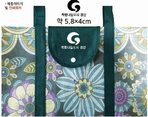 인쇄 시안 이미지 21874