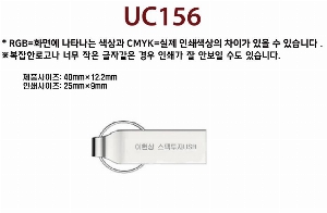 USB   |  ŻUSB޸ 4G~64G