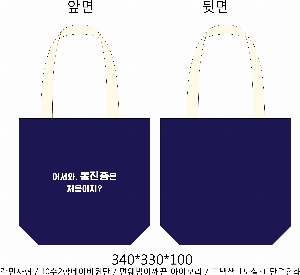 μ þ ̹ 22807