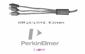 USB   | ö 3in1 USB Ƽ   ̺ 1.2m