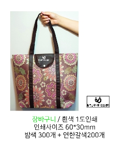 인쇄 시안 이미지 22970