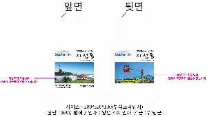 ÀÎ¼â ½Ã¾È À̹ÌÁö 22914