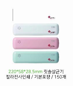 USB ������ ���� | �����ʽ� ���λ繫�� ĩ�ֻ�ձ� UTS-1000