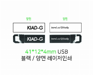 USB   | Ż G1 ũ  USB޸ 4GB~64GB