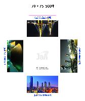 ÀÎ¼â ½Ã¾È À̹ÌÁö 24172