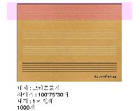 ÀÎ¼â ½Ã¾È À̹ÌÁö 25018