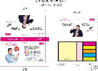ÀÎ¼â ½Ã¾È À̹ÌÁö 25453