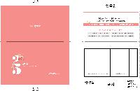 ÀÎ¼â ½Ã¾È À̹ÌÁö 25418