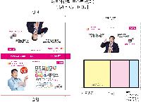 ÀÎ¼â ½Ã¾È À̹ÌÁö 26230