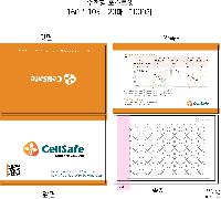 ÀÎ¼â ½Ã¾È À̹ÌÁö 26301