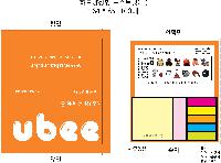 ÀÎ¼â ½Ã¾È À̹ÌÁö 26527