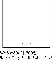 ÀÎ¼â ½Ã¾È À̹ÌÁö 26939