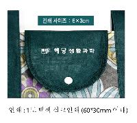 인쇄 시안 이미지 27602