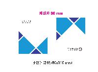 ÀÎ¼â ½Ã¾È À̹ÌÁö 27837