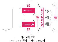 ÀÎ¼â ½Ã¾È À̹ÌÁö 28055