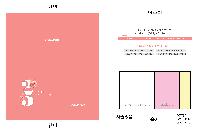 ÀÎ¼â ½Ã¾È À̹ÌÁö 28472