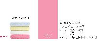 �μ� �þ� �̹��� 28848