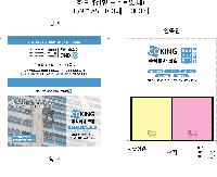 ÀÎ¼â ½Ã¾È À̹ÌÁö 29969