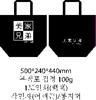 ÀÎ¼â ½Ã¾È À̹ÌÁö 30819