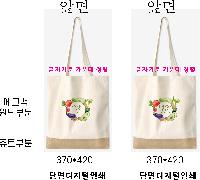 인쇄 시안 이미지 31548