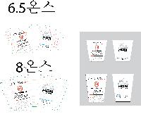 μ  | 8½ ũƿ  1,2,3 ̻