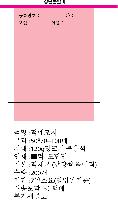 ÀÎ¼â ½Ã¾È À̹ÌÁö 31718