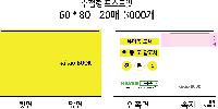 ÀÎ¼â ½Ã¾È À̹ÌÁö 31717