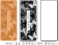 ÀÎ¼â ½Ã¾È À̹ÌÁö 32064