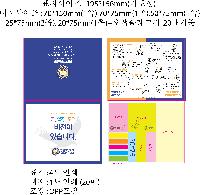 μ þ ̹ 32329