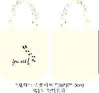 인쇄 시안 이미지 32739