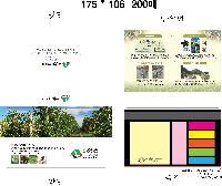 ÀÎ¼â ½Ã¾È À̹ÌÁö 32730