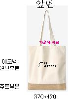 인쇄 시안 이미지 31580