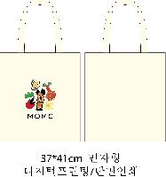 μ þ ̹ 33100