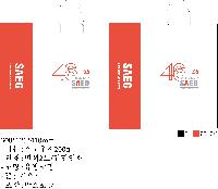 쇼핑백 | 종이쇼핑백_인피니트 310x125x420mm
