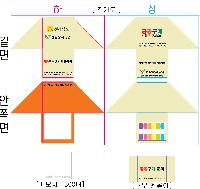 ÀÎ¼â ½Ã¾È À̹ÌÁö 33513