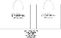 ι | ̼ι_ 320x80x220mm