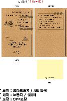 ÀÎ¼â ½Ã¾È À̹ÌÁö 34168