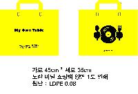 ǰ μ⹰ |  ι PE  Ҳ 410x80x315mm