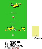 ÀÎ¼â ½Ã¾È À̹ÌÁö 34491