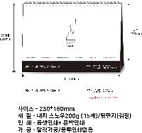 ÀÎ¼â ½Ã¾È À̹ÌÁö 35109