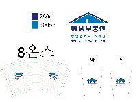 μ  | 8½ ũƿ  1,2,3 ̻