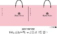 ι | ̼ι_ڳ 290x150x230mm