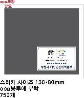 μ þ ̹ 36492