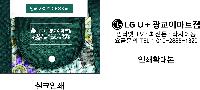 인쇄 시안 이미지 36713