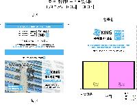 ÀÎ¼â ½Ã¾È À̹ÌÁö 36855