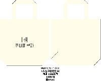 μ þ ̹ 37064