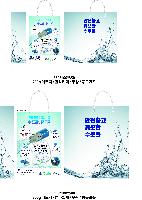 ǰ μ⹰ | ̼ι_ġƼ 350*100*270mm