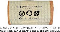 인쇄 시안 이미지 38353