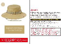 ÀÎ¼â ½Ã¾È À̹ÌÁö 39681