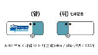 USB   | ALIO ø CŸ OTG ޸ 8G-128G